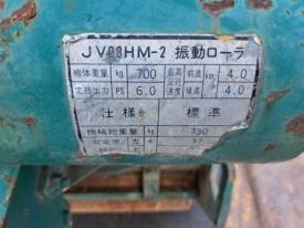 ロードローラーJV08HM-2