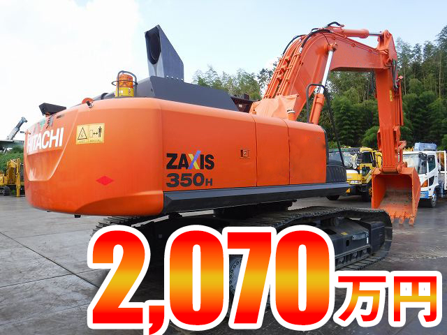 日立建機ZX350H ユンボ 1.2㎥ 重掘削仕様の買取価格相場