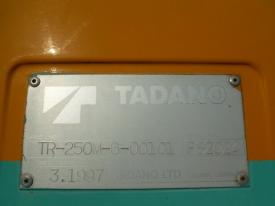 TR-250M-6-00101