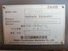 ZX135US