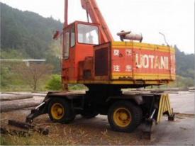 UOTANI large Excavator UHR-810