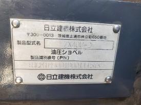 ミニユンボ（ミニバックホー）4t~5t 日立建機 ZX40U-2｜【TOKUWORLD 