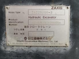 ZX225USR-3