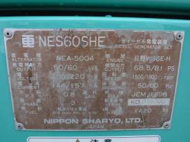 発電機NES60SHE