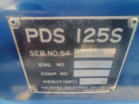 PDS125S
