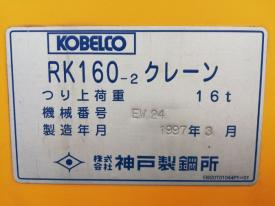 RK160-2