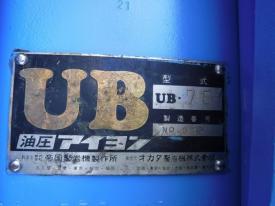 UB7B