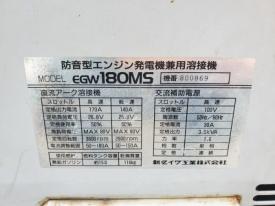 溶接機EGW180MS