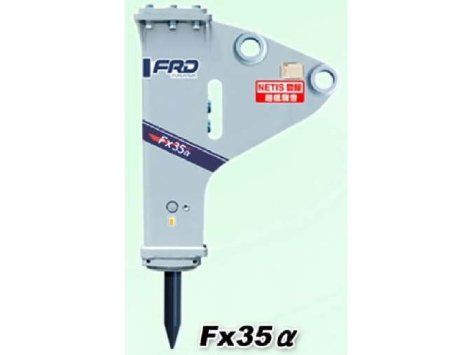 Fx35α-SS
