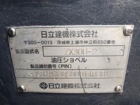 ミニユンボ（ミニショベル）ZX30U-2