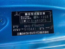 トラック・運搬車両QKG-FV60VX