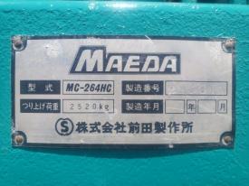 MC-264HC