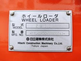 ホイールローダー（タイヤショベル）ZW30