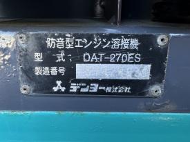 溶接機DAT-270ES