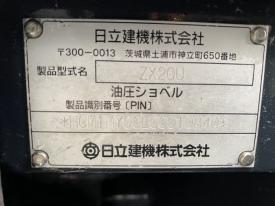 ミニユンボ（ミニショベル）ZX20U