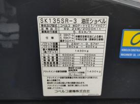 SK135SR-3