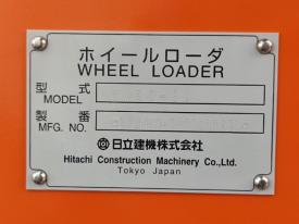 ホイールローダー（タイヤショベル）ZW50-5B