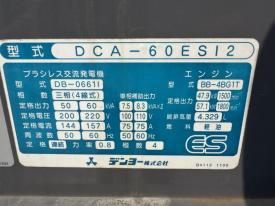DCA-60ESI2