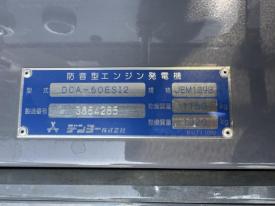 DCA-60ESI2