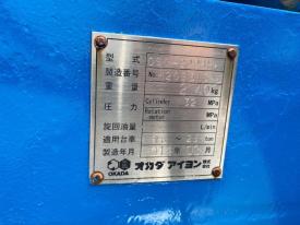 OSC-200HMA