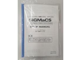 部品・パーツ（建機用）SIGMaCS