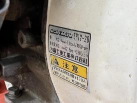 道路機械その他