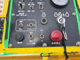 道路機械その他CRP-35