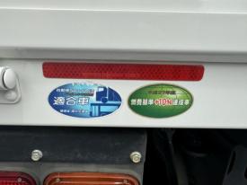 トラック・運搬車両2RG-FRR90S2