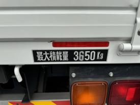 トラック・運搬車両2RG-FRR90S2