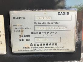 ユンボZX75UR-5B