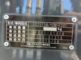 フォークリフトFD25T5M