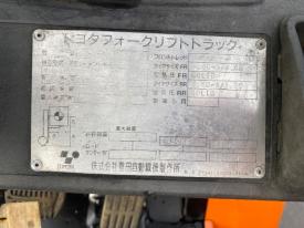 フォークリフト02-7FD10