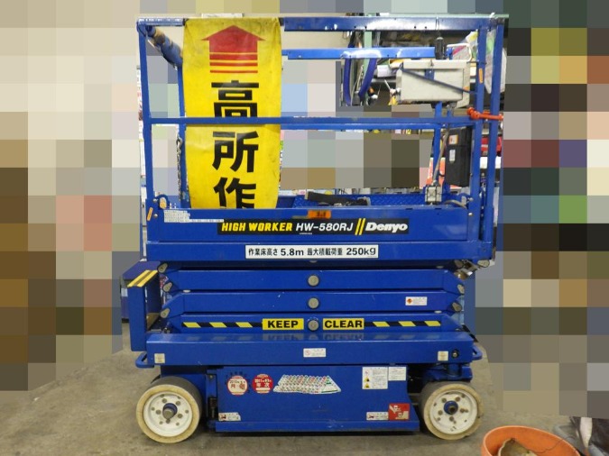 その他 Aerial Work Platforms HW-580RJ Japanes Used Heavy Equipment・Construction Machines