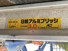 建機その他PX30-300-40