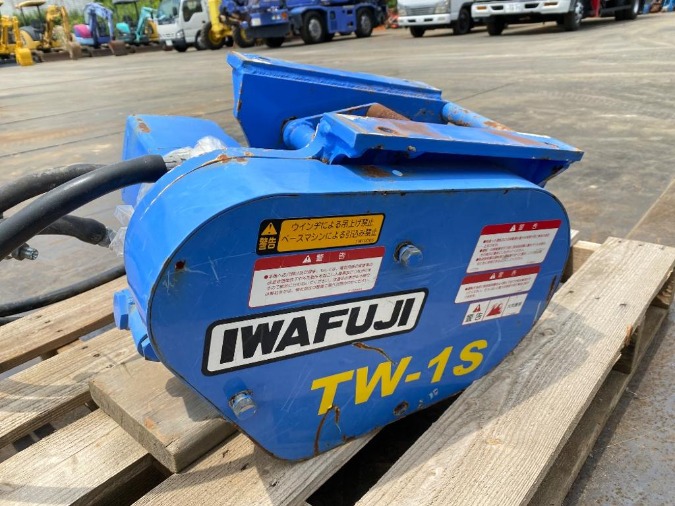 イワフジ TW-1S