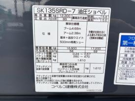 SK135SRD-7