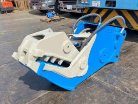 OKADA Pulverizer OSC-83V