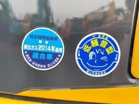 PC78US-10