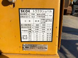 SK04