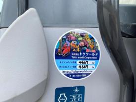 ユンボZX135USK-5B