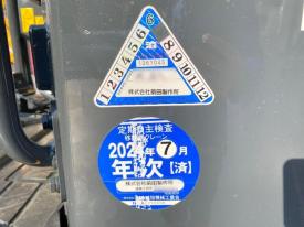 ミニユンボ（ミニショベル）PC30UU-6
