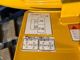 ミニユンボ（ミニショベル）PC38UU-6