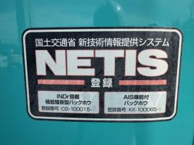SK135SR-5