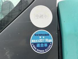 SK135SRD-3