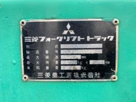 FG25