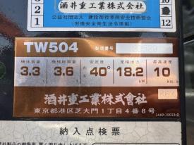ロードローラーTW504