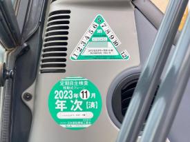 ユンボPC200-11