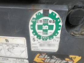 U-30-5