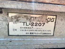 TL-2207