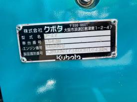 U-17